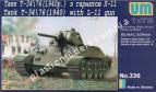 1/72 UM 336 Tank T-34/76 (1940) with L-11 gun
