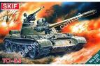 1/35 SKIF 220 OT-55
