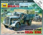 1/100 Zvezda 6126 Немецкий грузовик Опель Блиц 1937-1944