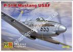 1/72 RS models 92144 P-51 H Mustang USAF