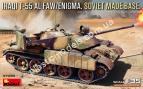 1/35 MiniArt 37095 Iraqi T-55 Al Faw/Enigma Soviet Made Base