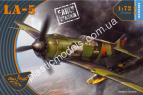 1/72 Clear Prop 72014 La-5 early version