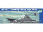 1/700 Trumpeter 05710 USSR Navy P.Velikiy Battle Cruiser