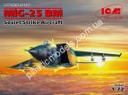 1/72 ICM 72175 MiG-25 BM, Soviet Strike Aircraft