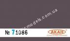 АКАН 71086 акрил Фиолетовый