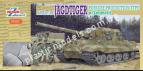 1/35 Dragon 6493 Sd.Kfz.186 JAGDTIGER PORSCHE PRODUCTION TYPE w/Zimmerit