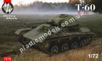 1/72 Military wheels 7279 Soviet T-60 (ZIS-19)
