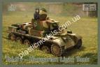 1/72 IBG 72027 Toldi I Hungarian Light Tank