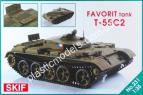 1/35 SKIF 231 T-55C2 
