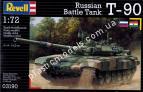 1/72 Revell 03190 Russian Battle Tank T-90