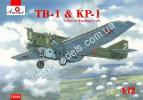 1/72 A-model 72351 TB-1 & KP-1 Airborne Landing Aircraft