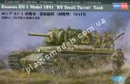 1/48 HobbyBooss 84810 Tank KV-1 Model 1941