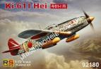 1/72 RS models 92180 Ki-61 I Hei