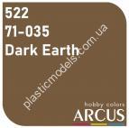 ARCUS 522 фарба коричнева ANA-617 Dark Earth
