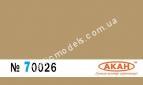 АКАН 70026 акрил BS: 361 Светлый камень (Light stone)