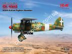 1/32 ICM 32023 CR. 42AS Italian Fighter-Bomber