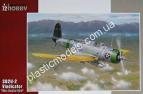 1/72 Special hobby 72257 SB2U-2 Vindicator 'Dive Bomber Star'