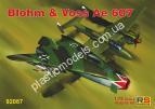 1/72 RS models 92087 Blohm and Voss Ae 607