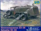1/48 UM 509 BZ-38 refuel truck