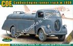 1/72 ACE 72592 COE (Cab Over Engine) tanker truck m.1939