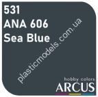 ARCUS 531 фарба темно-синя ANA 606 Sea Blue