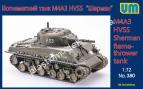 1/72 UM 380 M4A3 HVSS flame thrower tank