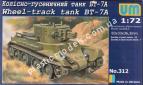 1/72 UMmt 312 Wheel-track tank BT-7A