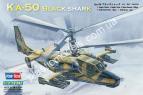 1/72 HobbyBoss 87217 Ka-50 Black Shark