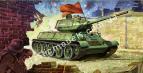 1/35 Dragon 6266 T-34/85 with Bedspring Armor