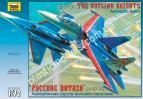 1/72 Zvezda 7277 Су-27 
