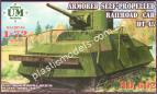 1/72 UMmt 602 Armored self-propellled railroad car DT-45