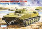 1/35 Eastern Express 35171 Плавающий танк ПТ-76Б