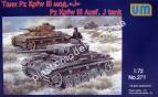 1/72 UM 271 Tank Panzer III Ausf J