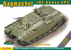 1/72 ACE 72440 IDF Heavy APC Nagmashot