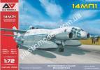 1/72 A&A Models 7230 VVA-14 M1P