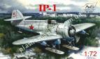 1/72 AVIS 72025 Истребитель Григоровича ИП-1 лыжный вариант