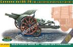 1/72 ACE 72595 Cannone da 105/28 with carrello elastico trailer