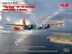 1/48 ICM 48289 “Jig Dog” JD-1D Invader with KDA-1 drone