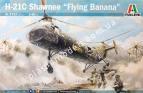 1/48 Italeri 2733 H-21C Shawnee 