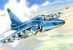 1/72 Zvezda 7217 Истребитель танков Су - 39.