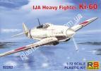 1/72 RS models 92282 Kawasaki Ki-60