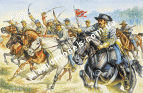 1/72 Italeri 6011 Confederate Cavalry