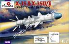 1/72 A-model 72173 Крылатая ракета Х-35