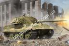 1/35 Trumpeter 1538 German tank E-75