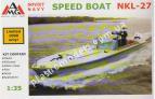1/35 AMG 35402 Speed Boat NKL-27