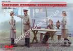 1/35 ICM 35621 Советские женщины-военнослужащие (1939-1942 гг.)