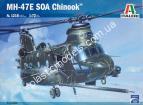 1/72 ITALERI 1218 MH-47 E SOA Chinook