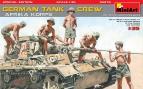 1/35 MiniArt 35278 German Tank Crew 