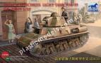 1/35 Bronco 35019 French Hotchkiss H38/39 Light Tank