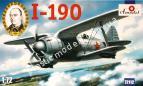 1/72 A-model 72112 fighter I-190